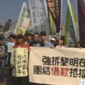 黎明幼兒園園長衝總統府　自殘對峙中！學生咆哮找蔡英文