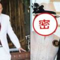 房產大亨祭出「54億嫁妝」，懸賞能娶走他女兒的男人，但看到「他女兒長相」後所有人都傻眼了！