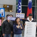 王欣儀發起「灌爆國民黨臉書」活動 稱不推韓國瑜民眾恐支持柯P