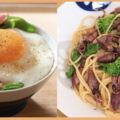 100日元能吃到什麼？日本小哥每天為自己做一碗飯，饞倒眾人！