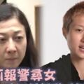 吳綺莉遷母親骨灰到香港未見小龍女，再放狠話：我沒生過女兒！