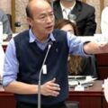 韓國瑜民調跌無關質詢？因為得罪這些人？