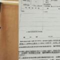 男子撿到「雨傘」後好心送到警局，竟差點纏上官司！腦洞失主利用「這點」控告對方...連警察都看傻了！