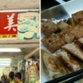 台灣早餐店「美而美」為何能稱霸30年？　創辦人曝內幕：「它是早期的麥當勞」