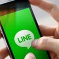 不會自己編輯？主管竟要求員工「LINE改真名」網傻眼：太不上進