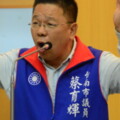 0206地震善款沒專款專用　藍軍怒批台南市政府是詐騙集團  