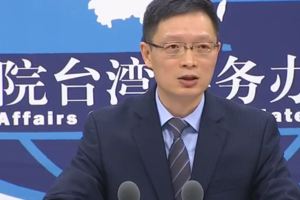 蔡英文就職一週年國臺辦分析兩岸關係變化