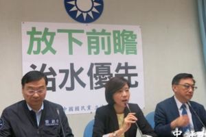 豪雨暴露問題　國民黨團要求民進黨撤回前瞻