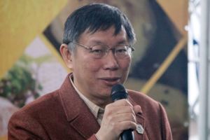 柯：扁在獄中受到的待遇是在汙辱台灣人