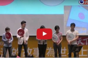 【影片】蔡英文最愛吃的原來是「這個」網酸:確定不是愛「吃錢」?
