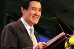馬英九談"親中愛台":我從來不把對岸稱作"中國"