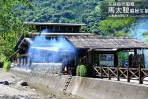 馬太鞍濕地生態園區-花蓮旅遊必去景點,春天賞蝶,夏天賞荷,秋天蛙鳴,體驗大自然魅力的好去處