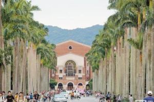 大學退場指標出爐！新生註冊率將全都露