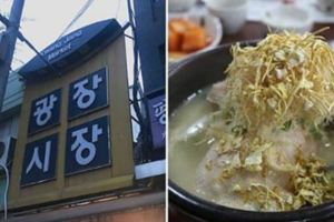 以熱制熱的溫補食療！韓國人蔘雞湯店推薦！