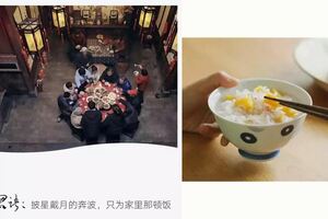 真正高級的養生，是回家好好吃飯