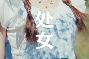 所有的分手都是預謀已久，想分手，卻等對方先開口的4個星座