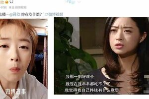 蔣欣發吃播吃相驚人！如今瘦了的女神還是那麼愛吃！