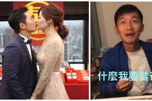 空姐老婆給暗示，蔡昌憲猜出「我要當爸比」，下一秒眼眶泛紅感動到哭！