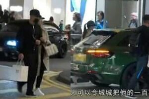 郭富城陪方媛深夜出街，手上這個袋子亮了