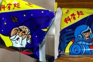 科學麵「老爺爺版本」真的比較好吃！「科學麵系網友」分析差異…超專業被讚爆