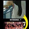 慎入！半年不摘隱形眼鏡，眼球被微生物破壞吃掉...