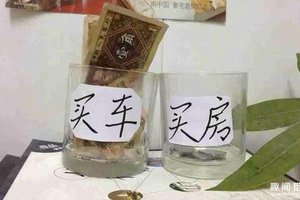 太會想！有了這個骨灰盒，我們從此不再需要購買墓地了.....