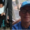 曾誌偉坐輪椅現身，譚詠麟爆料不是摔傷而是因為曾誌偉得了這種病，已經嚴重到沒有辦法走路...