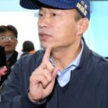 韓市長先別管跳愛河了 高雄還欠健保87億元