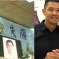 13年前幫助警員度過人生困難！13年後黑人陳建州驚喜收到「員警兒子喜訊」一封信讓大家哭了！