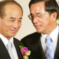 陳水扁爆沒有王金平就沒有太陽花學運