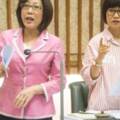 王淺秋隨韓訪美缺席議會 綠營議員李喬如砲轟！