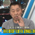 「就是要拖到賴清德沒氣！」　唐湘龍斷言蔡英文這一件事情