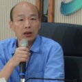 當選後李佳芬戴祖母綠？韓國瑜笑回這句話..