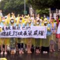 【Yahoo論壇／王傑】台灣的勞工教育，才真的該砍掉重練！