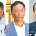 郭王若參選恐遭開除黨籍？ 名嘴曝可怕下場