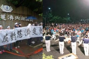 慈濟榮董爆料「自己人騙錢啦」！他舉白布條上街頭抗議「一百萬拿不回來了」...淚訴驚人內幕！