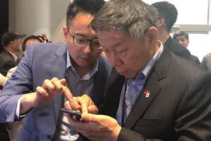 柯P幕僚崩潰    韓將在初選大勝