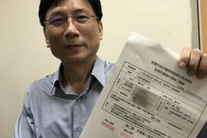 王浩宇變乖了？詹江村貼圖大爆料 網驚訝