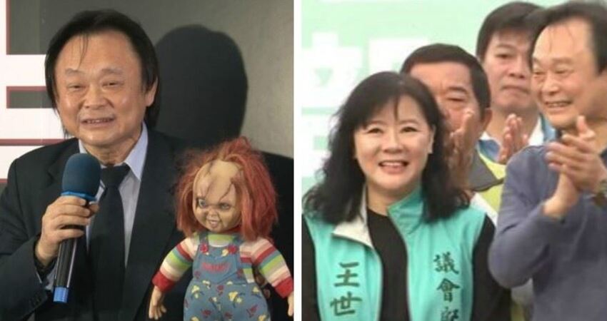 王世堅認了 我是台版恰吉 合體靈異娃娃羞曝 老婆看到他反應 網友笑翻了 水旺旺 Fun01 創作分享 王世堅認了 我是台版恰吉 合體靈異娃娃羞曝 老婆看到他反應 網友笑翻了 水旺旺 Fun01 創作分享