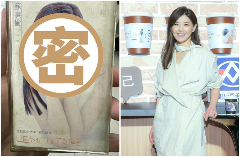 蘇慧倫曬出28年前舊照,樣貌與現在幾乎沒變。(圖/蘇慧倫臉書、中時資料照) 蘇慧倫曬出28年前舊照,樣貌與現在幾乎沒變。(圖/蘇慧倫臉書、中時資料照)