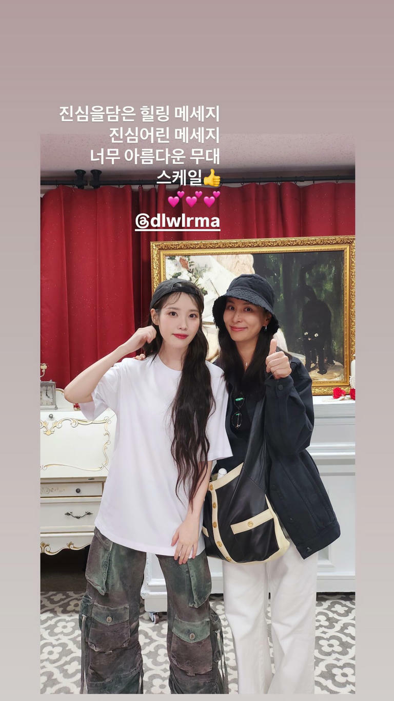 不愧是藝人中的藝人! IU 2024演唱會昨晚啟程,老友GD&低調男友李鍾碩&高素榮都來打氣 不愧是藝人中的藝人! IU 2024演唱會昨晚啟程,老友GD&低調男友李鍾碩&高素榮都來打氣