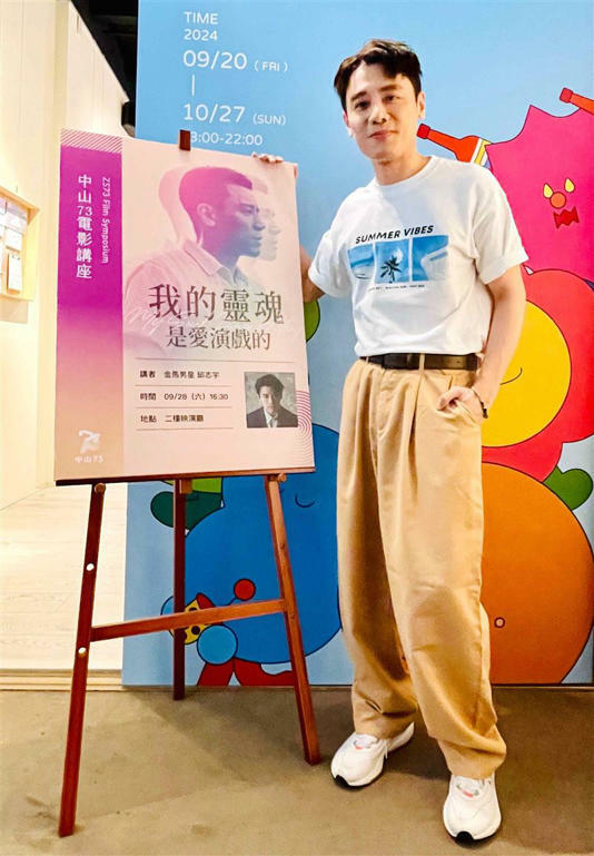 邱志宇自爆提名金馬獎時,百感交集痛哭2個小時。(圖/海鵬提供) 邱志宇自爆提名金馬獎時,百感交集痛哭2個小時。(圖/海鵬提供)