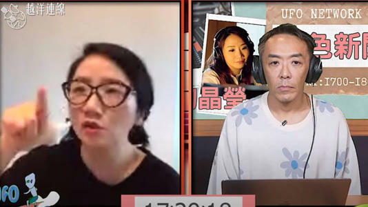 陶晶瑩(左)與吳小帽連線(圖/翻攝自飛碟聯播網YT) 陶晶瑩(左)與吳小帽連線(圖/翻攝自飛碟聯播網YT)