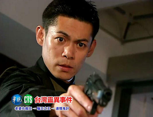 汪建民的帥氣程度不輸男主角謝祖武。(圖/翻攝自臉書) 汪建民的帥氣程度不輸男主角謝祖武。(圖/翻攝自臉書)
