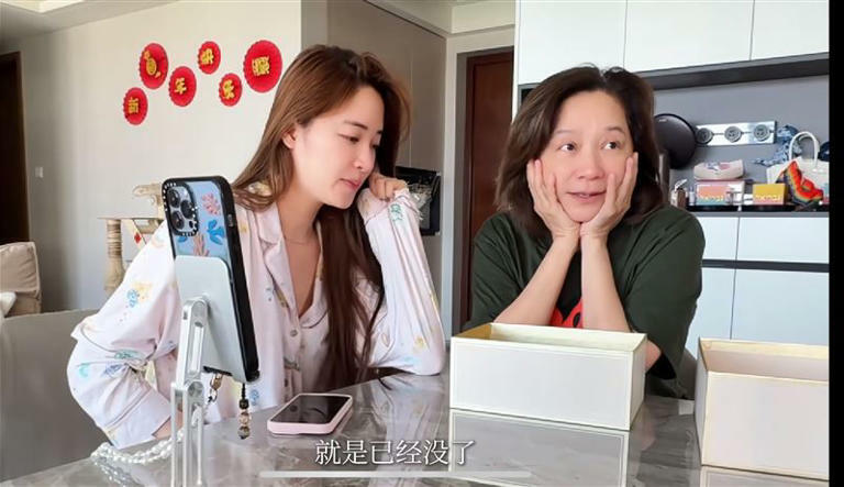 傅娟透露自己得知消息後起雞皮疙瘩。(圖/翻攝自小紅書) 傅娟透露自己得知消息後起雞皮疙瘩。(圖/翻攝自小紅書)