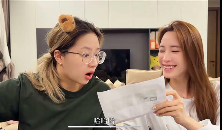 歐陽妮妮準備當媽!全家人「第一反應曝光」 陸網看完吐槽1句 歐陽妮妮準備當媽!全家人「第一反應曝光」 陸網看完吐槽1句