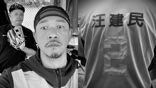 阿Ben與汪建民交好。(圖/翻攝自阿Ben臉書) 阿Ben與汪建民交好。(圖/翻攝自阿Ben臉書)