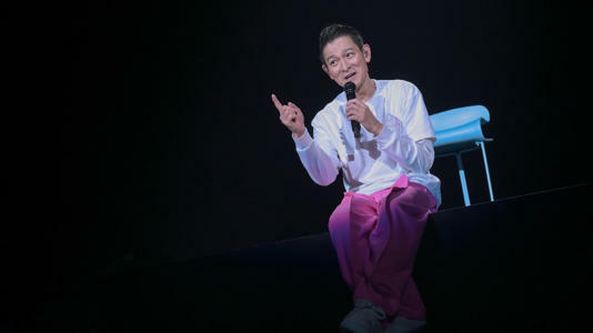 劉德華昨晚低調抵台,今將前往小巨蛋彩排。(圖/台灣映藝提供) 劉德華昨晚低調抵台,今將前往小巨蛋彩排。(圖/台灣映藝提供)