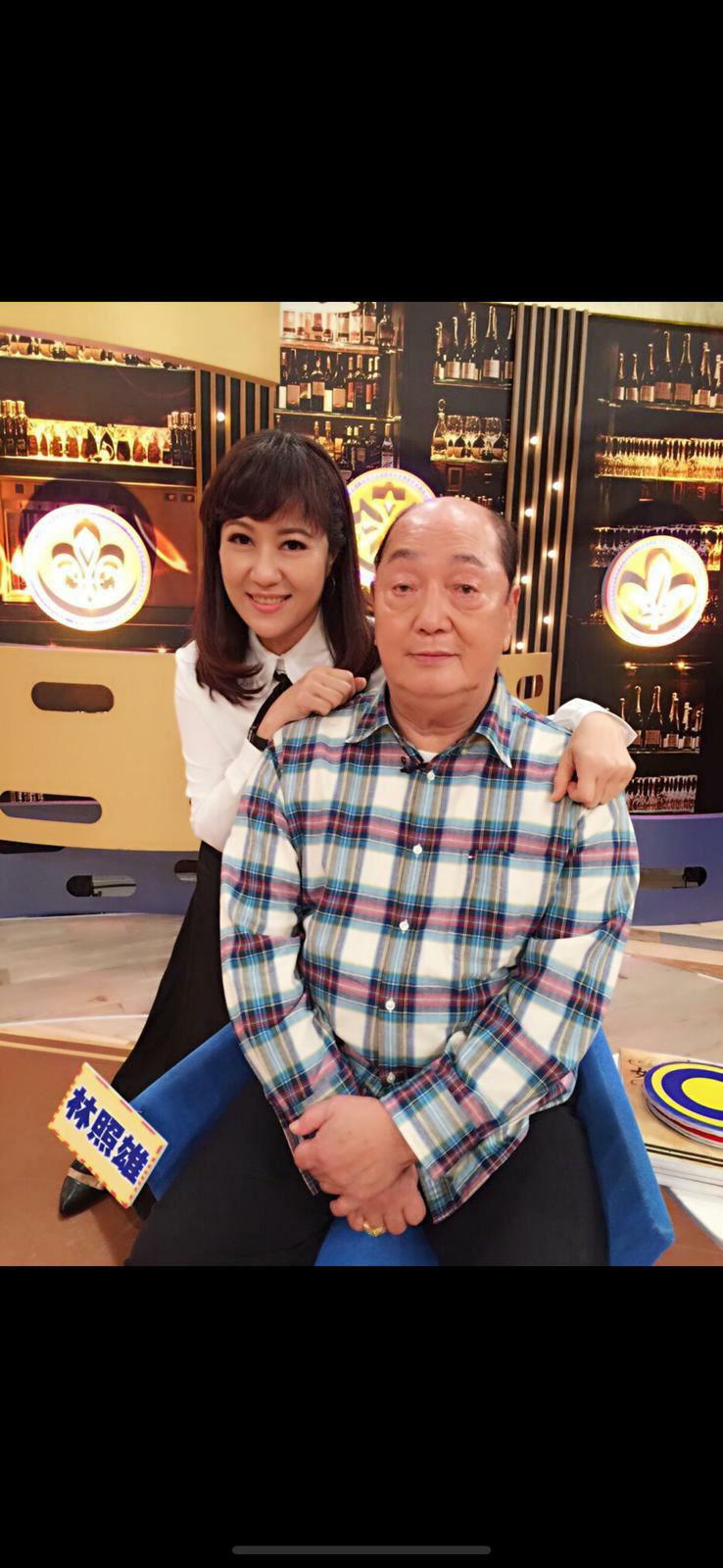 林姿佑與父親林照雄生前合照(圖/經紀人提供) 林姿佑與父親林照雄生前合照(圖/經紀人提供)