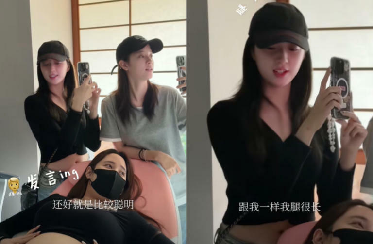 歐陽妮妮3姐妹期待見到寶寶真面目。(圖/抖音 歐陽妮妮) 歐陽妮妮3姐妹期待見到寶寶真面目。(圖/抖音 歐陽妮妮)
